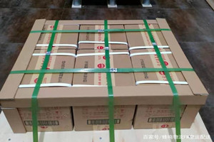 连城冠豸山机场快运酒水【机场货运当天